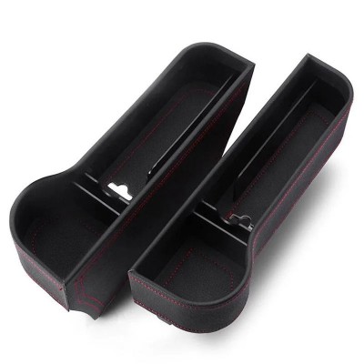 Органайзери між сидіннями Чорний