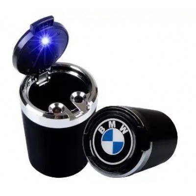 Автомобильная пепельница BMW с LED подсветкой, Компактная пепельница БМВ в авто с логотипом