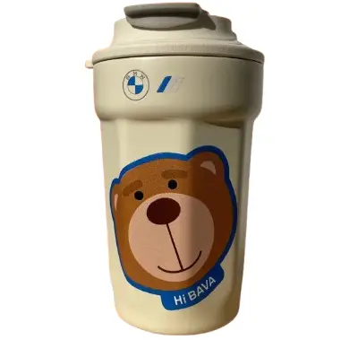 Термокружка «Coffee Cup» BMW з милим ведмедем, і подарунковим брелком автомобільної марки БМВ.