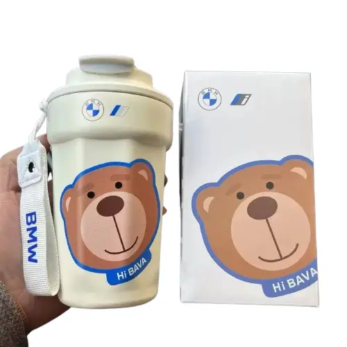 Термокружка «Coffee Cup» BMW з милим ведмедем, і подарунковим брелком автомобільної марки БМВ.
