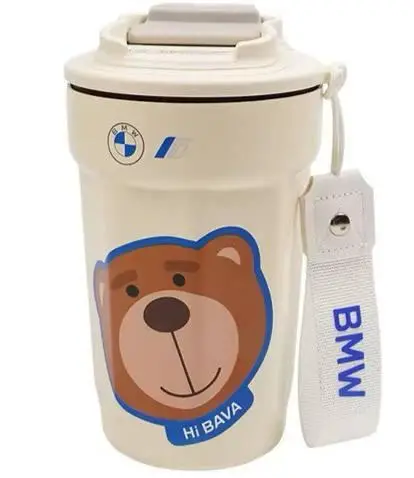 Термокружка «Coffee Cup» BMW з милим ведмедем, і подарунковим брелком автомобільної марки БМВ.