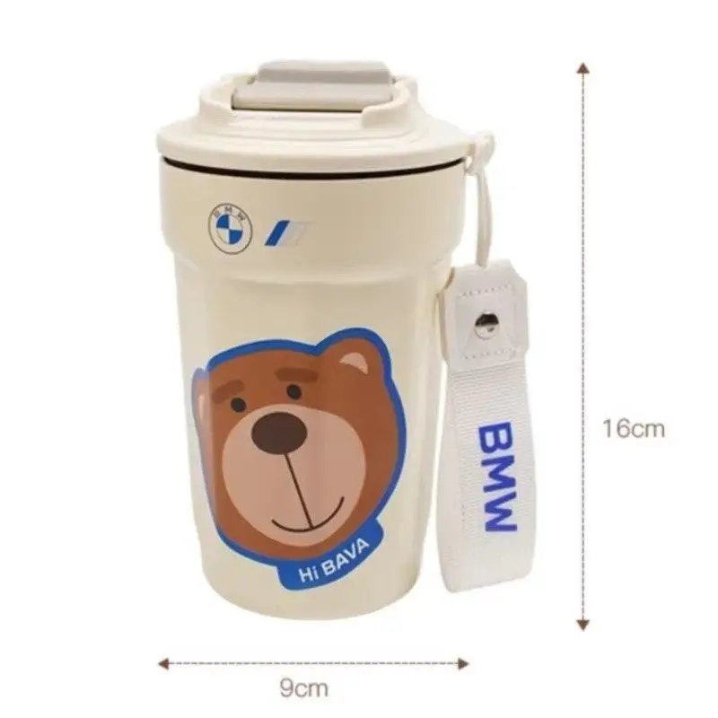 Термокружка «Coffee Cup» BMW з милим ведмедем, і подарунковим брелком автомобільної марки БМВ.