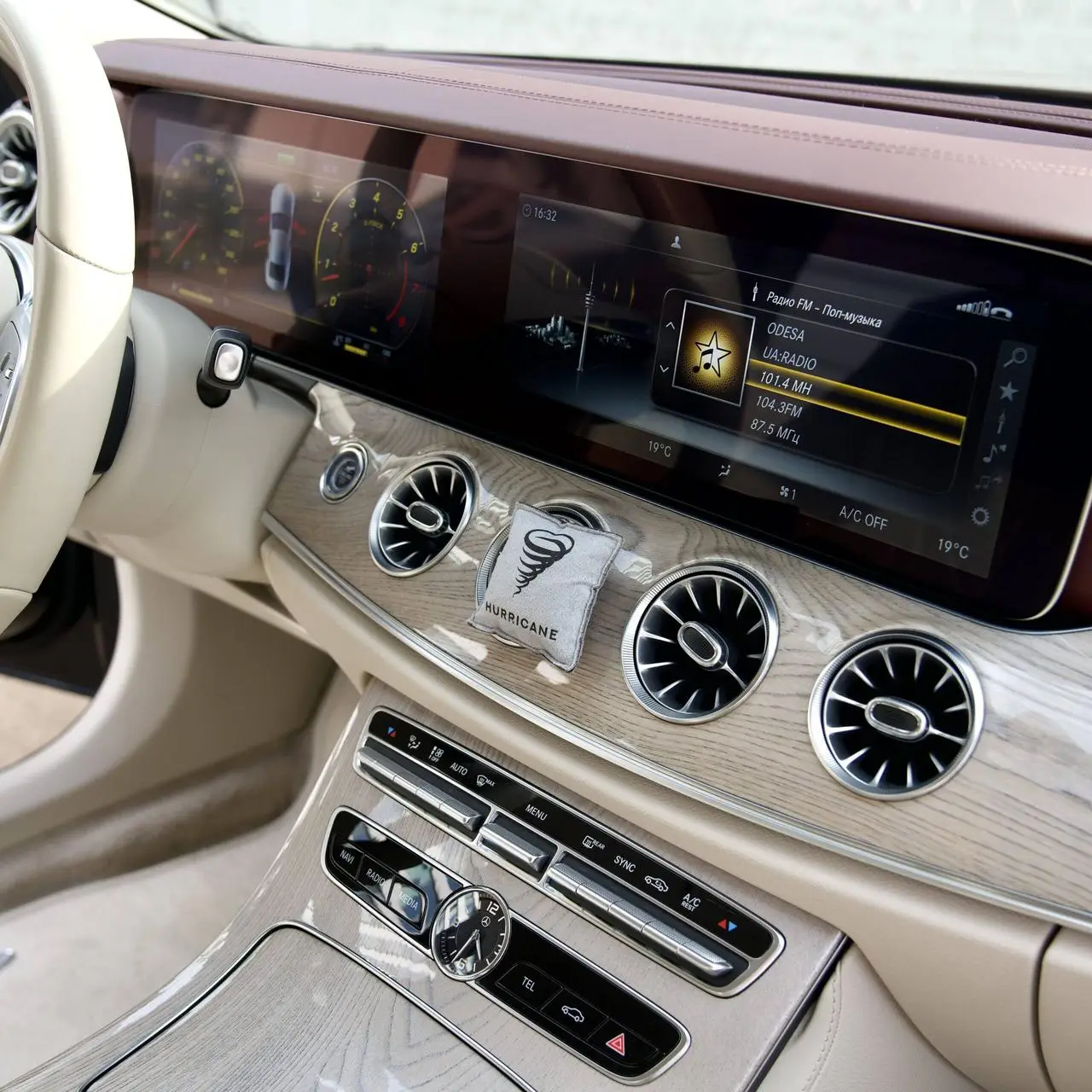 Автомобільний ароматизатор HURRICANE GRAY (STANDART) Аромасаше хурікан