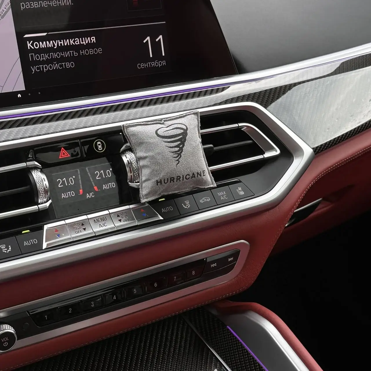 Автомобільний ароматизатор HURRICANE GRAY (STANDART) Аромасаше хурікан