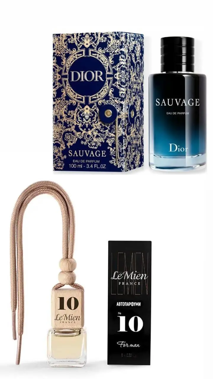 Автомобильный парфюм "LeMien" (Dior - Sauvage) ароматизатор для салона, освежитель воздуха для авто