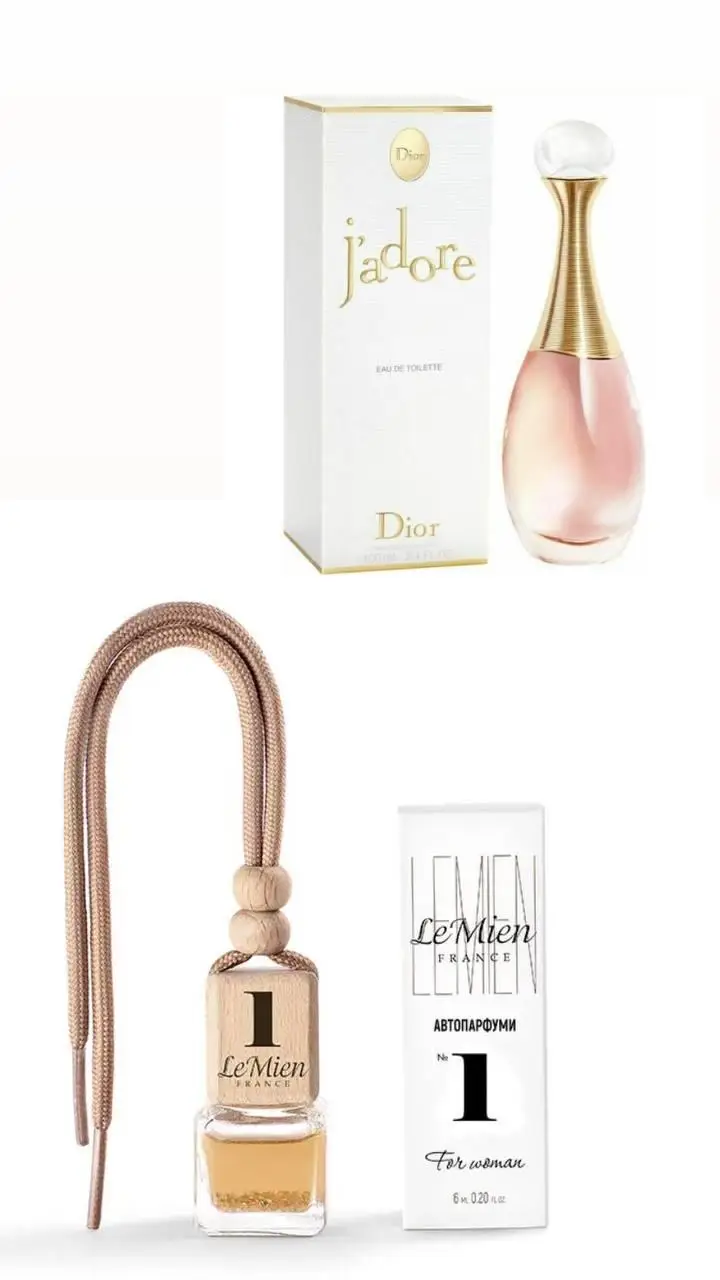 Автомобильный парфюм "LeMien" (Christian Dior - J'Adore) ароматизатор для салона, освежитель воздуха для авто