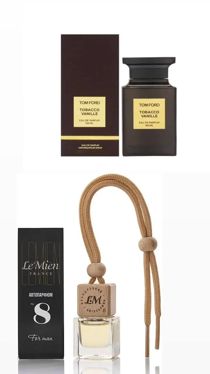 Автомобильный парфюм "LeMien" (TOM FORD - Tobacco Vanille) ароматизатор для салона, освежитель воздуха