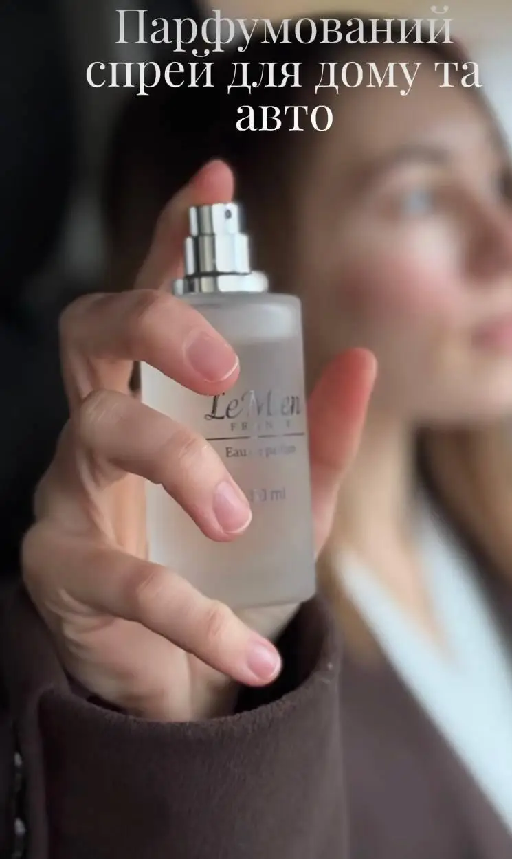 Парфюмированный спрей LeMien / GOLD Ароматизатор в виде распылитиля для вашего салона авто или дома (50 мл.)